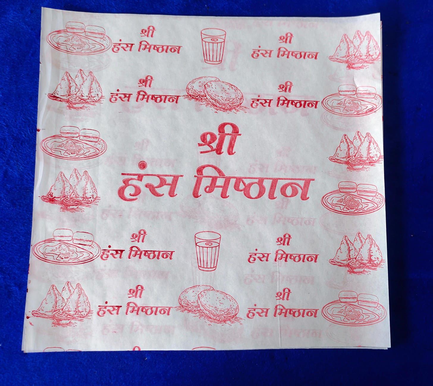 a cup of something to drink, probably some tea